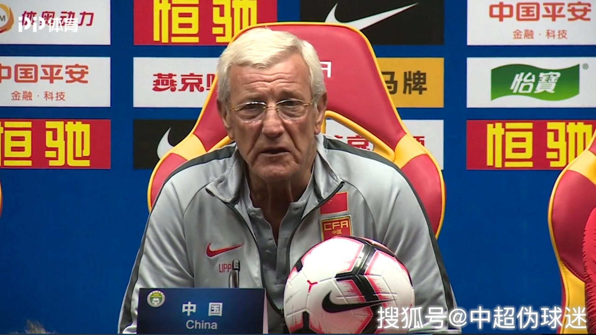 赛前拜仁慕尼黑调整名单以备中超；战术微调环节打磨；目标明确；控场能力受关注的简单介绍