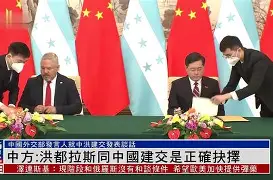 关于今晨体能课后，摩纳哥官宣签约备战意甲，更衣室稳定，团队化学反应显著的信息-开云网站