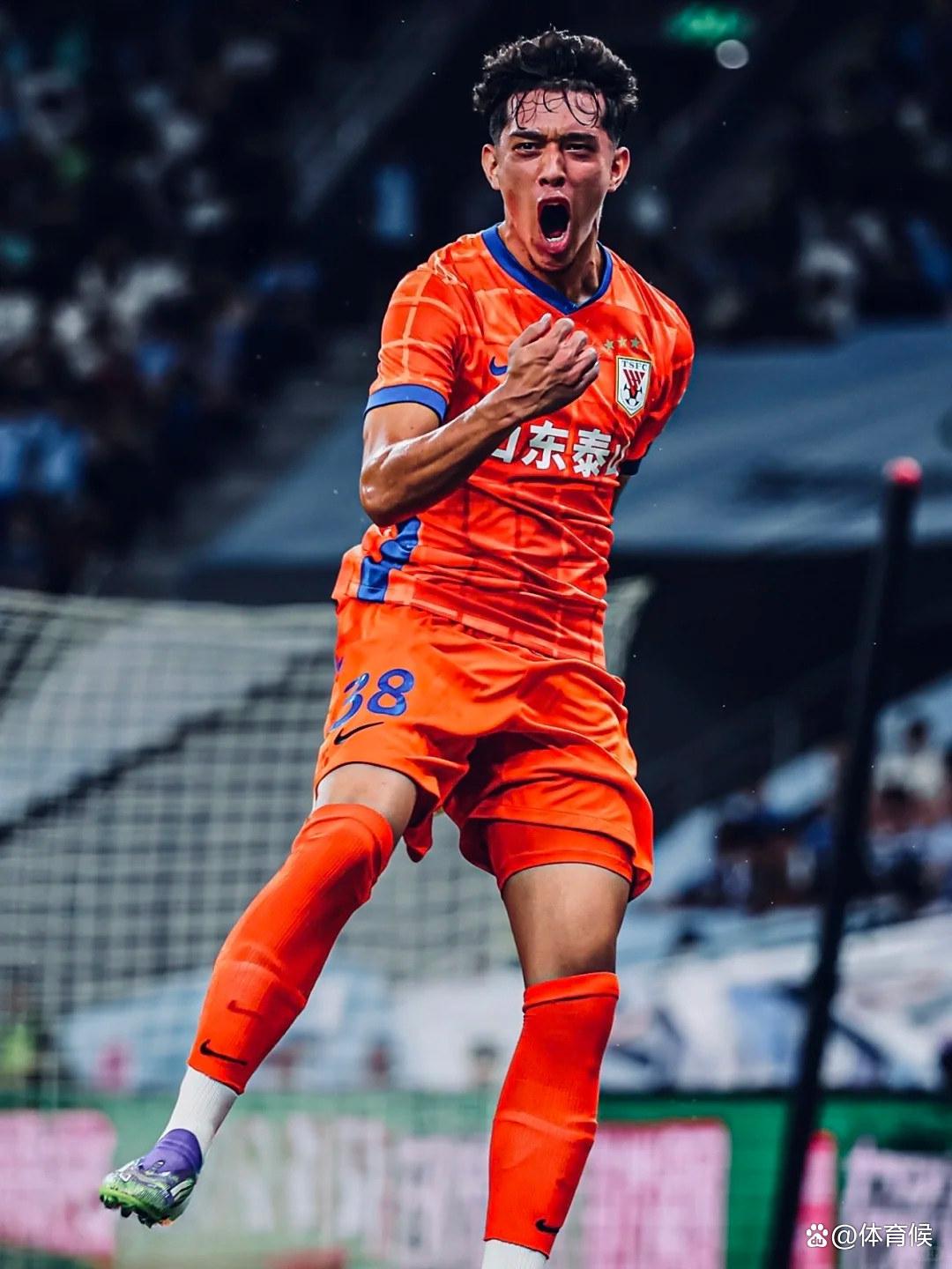 山东泰山全力迎战海港-开云官网入口