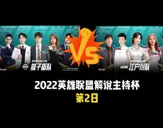 火箭队莫雷事件全过程